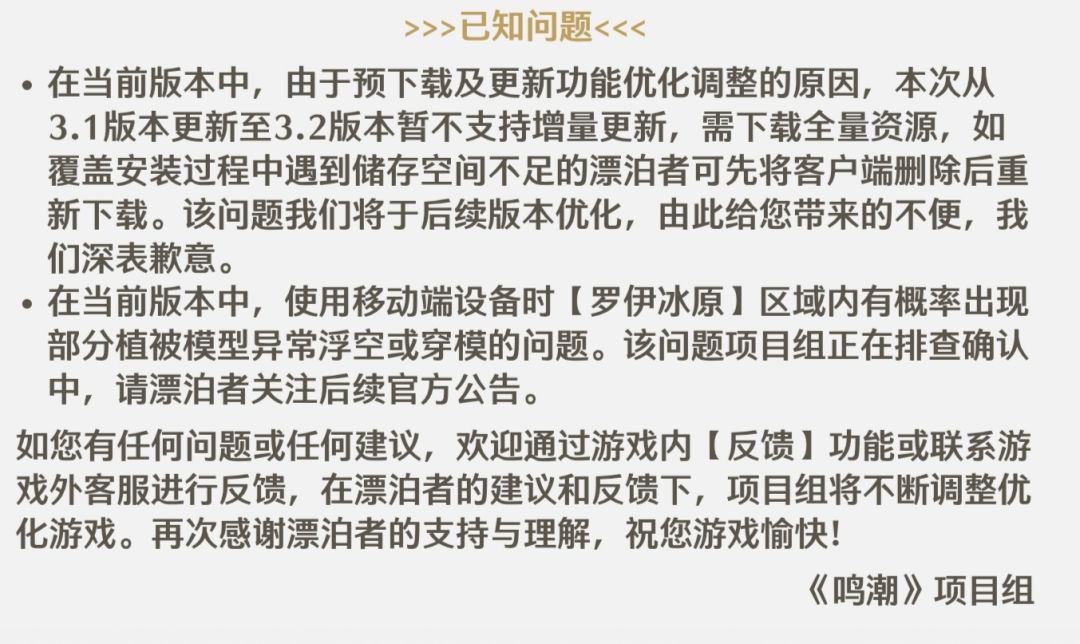 找部短剧刷好了 1