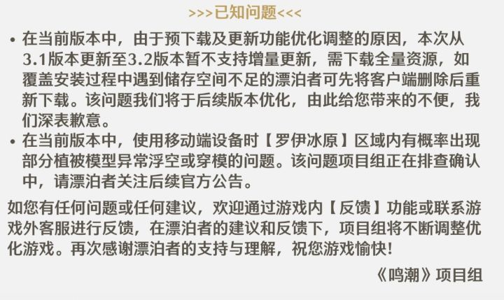 找部短剧刷好了截图