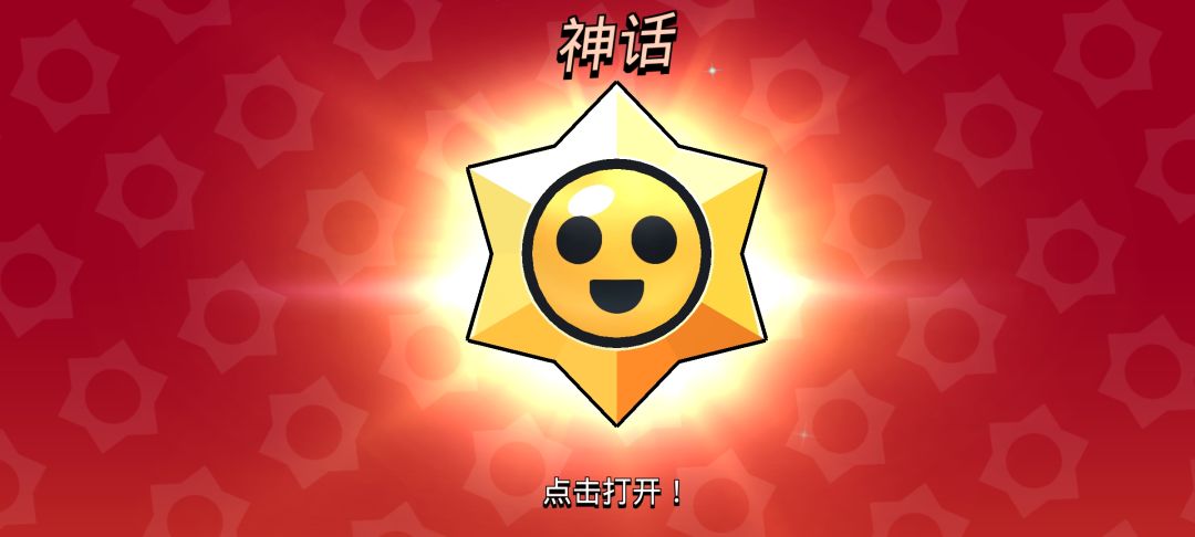 良心何在? 1