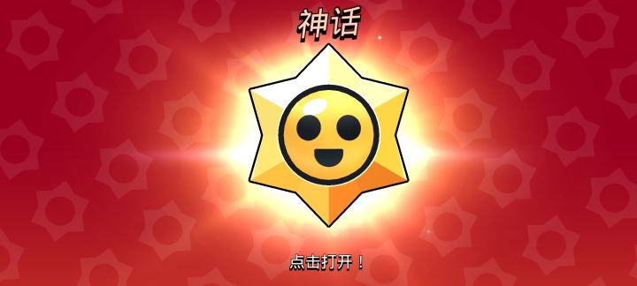良心何在?截图