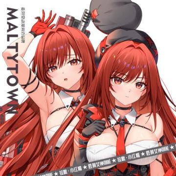 【刷初始】现在能用的送钻和招募券的兑换码