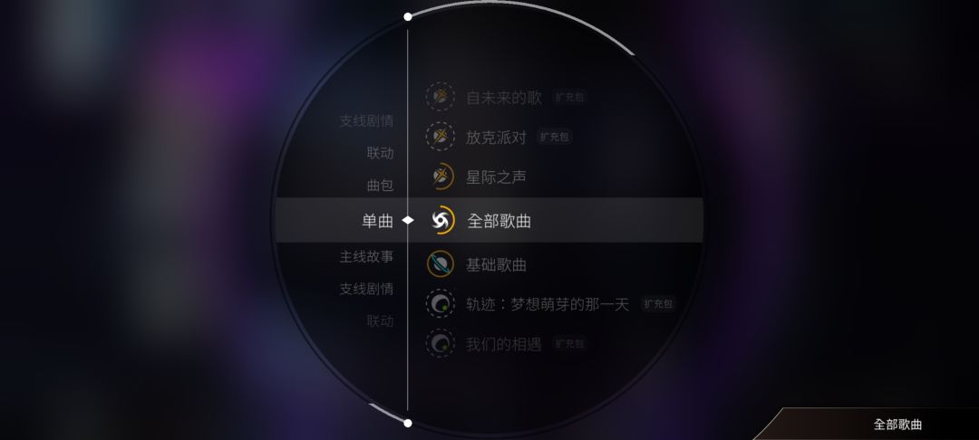 最强魔王，我收下啦！！！ 2