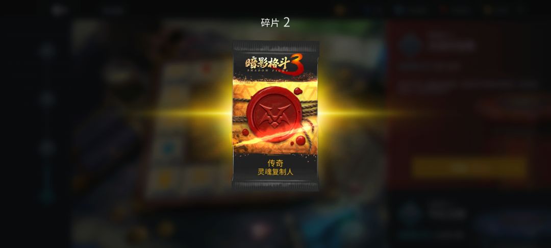 一般 1