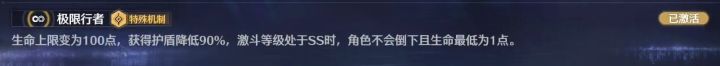 这乌龟拿了跟没有拿似的截图