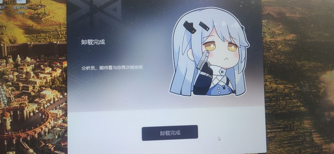 我现在什么都不要求了,你游褒姒就行 3