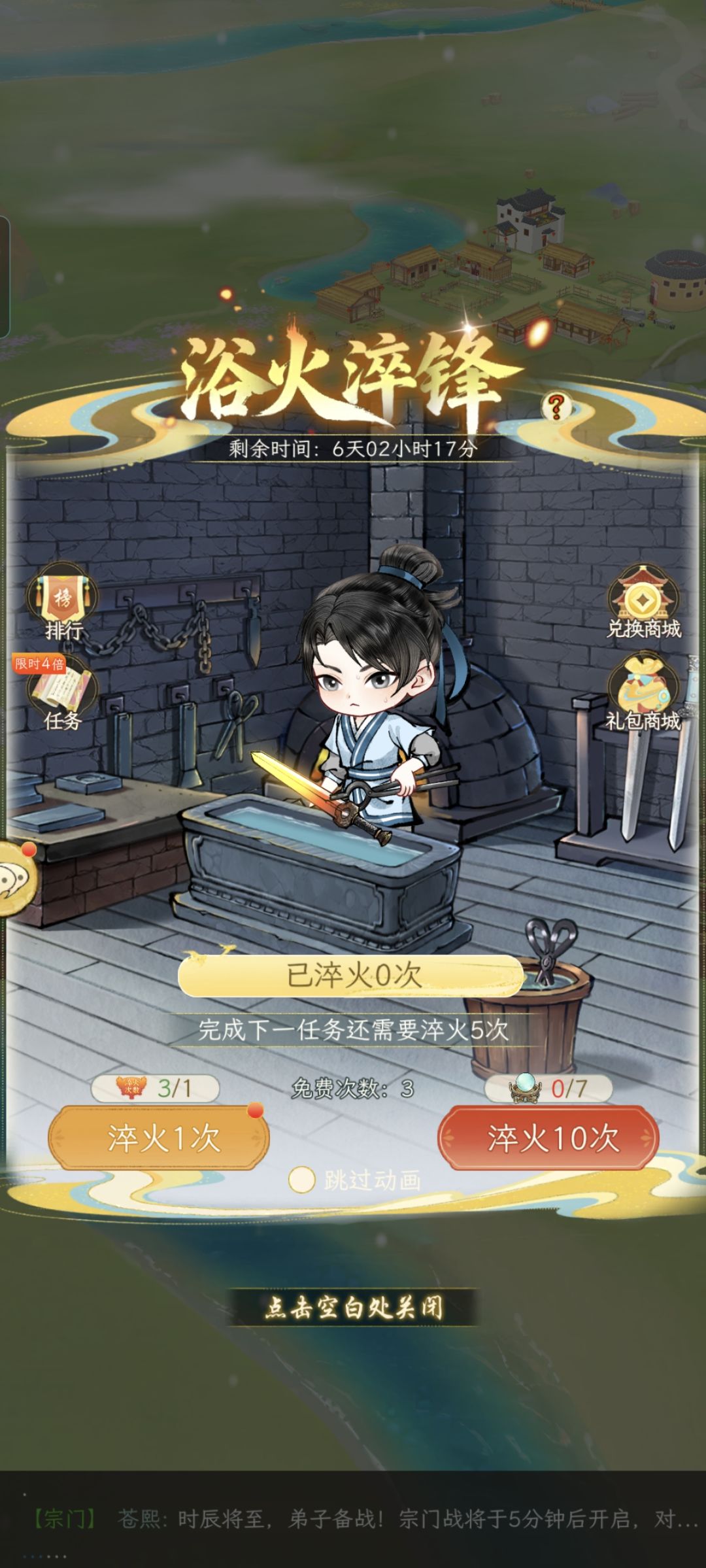 这什么bug 1
