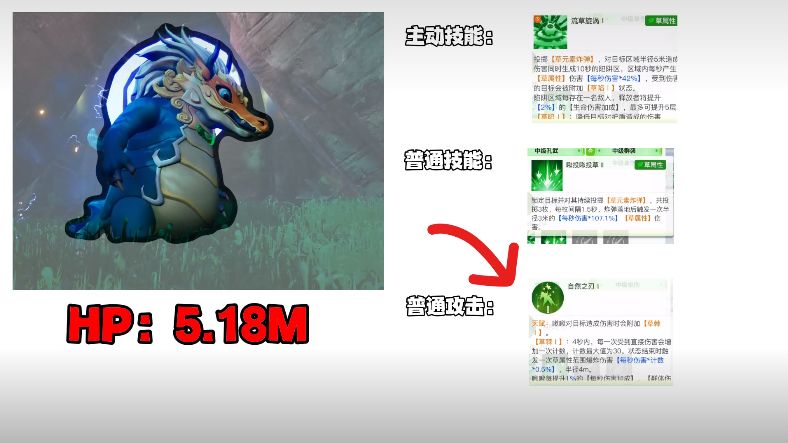 video-4254043