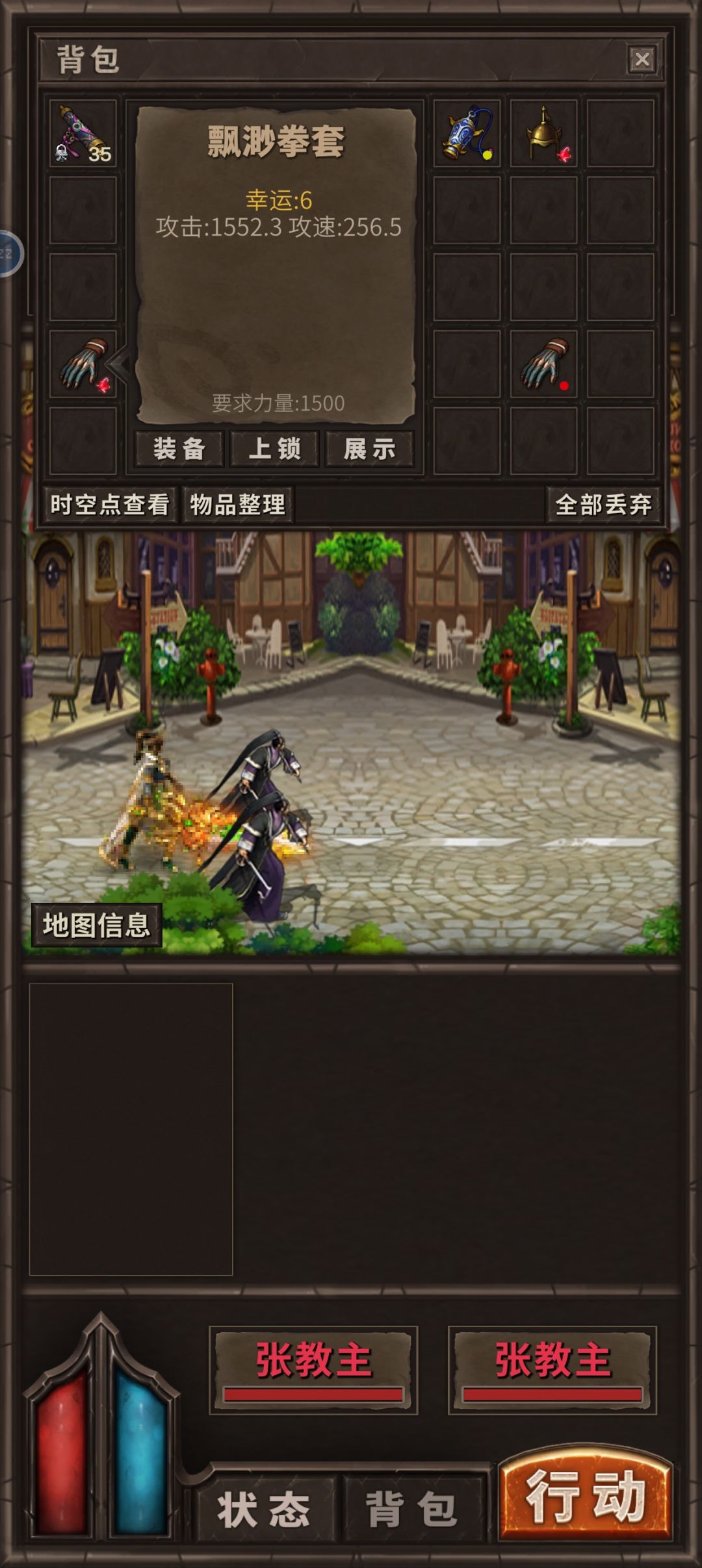 第一次刷出运7的小红。我红闪才运6 2
