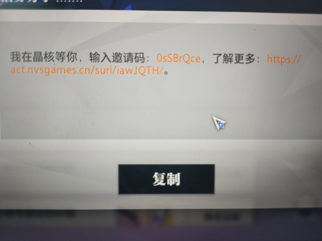 携友同行,找个经常在线的 1