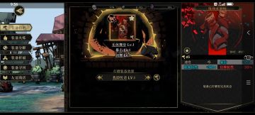 把大家的非气都吸走了～