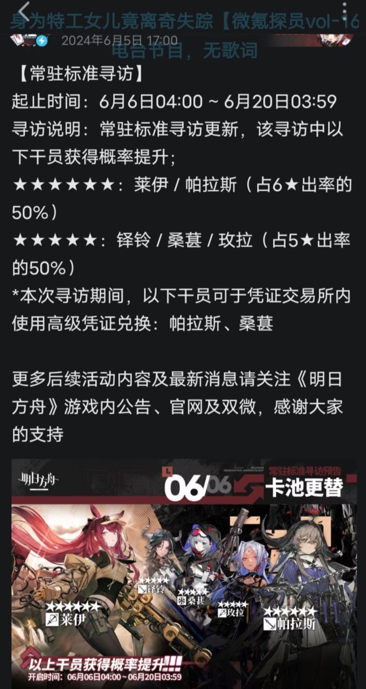 有无大佬评测莱伊3模，提升强吗，想抽个玩截图