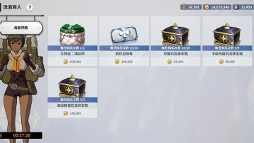 《菜鸟的自我提升》