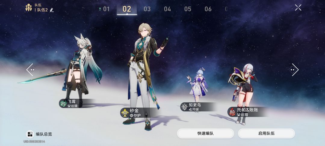 求大佬指点 1