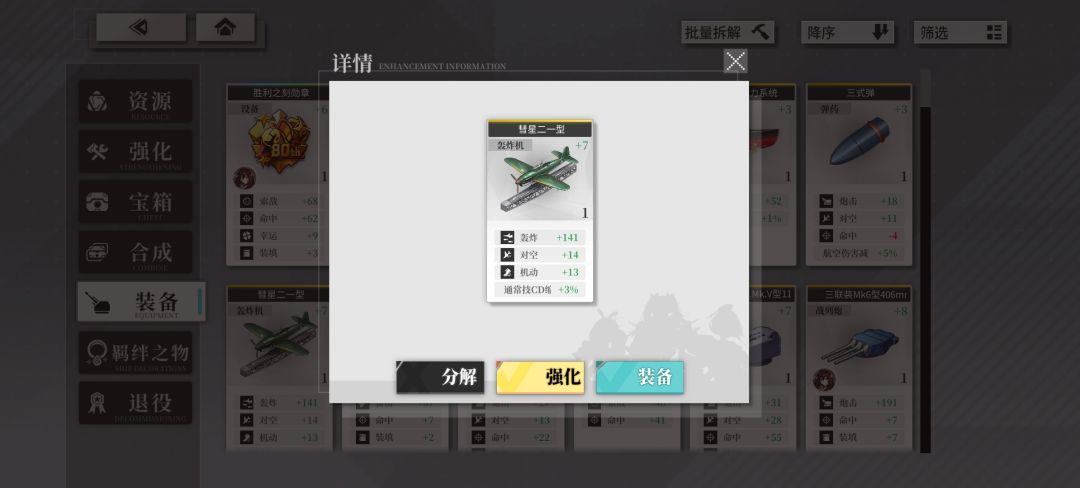 求助 1