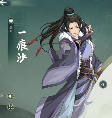 张月的个人理解