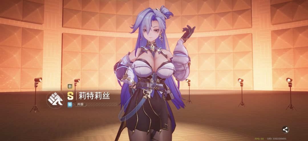 欧皇 1
