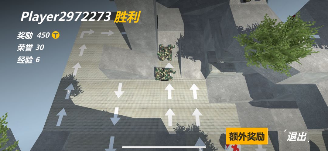 动态图片 3