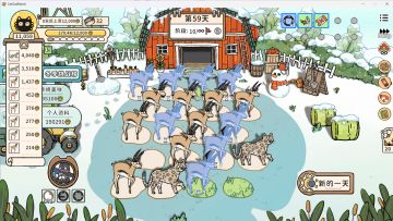 封印解除，瞪羚打法升级