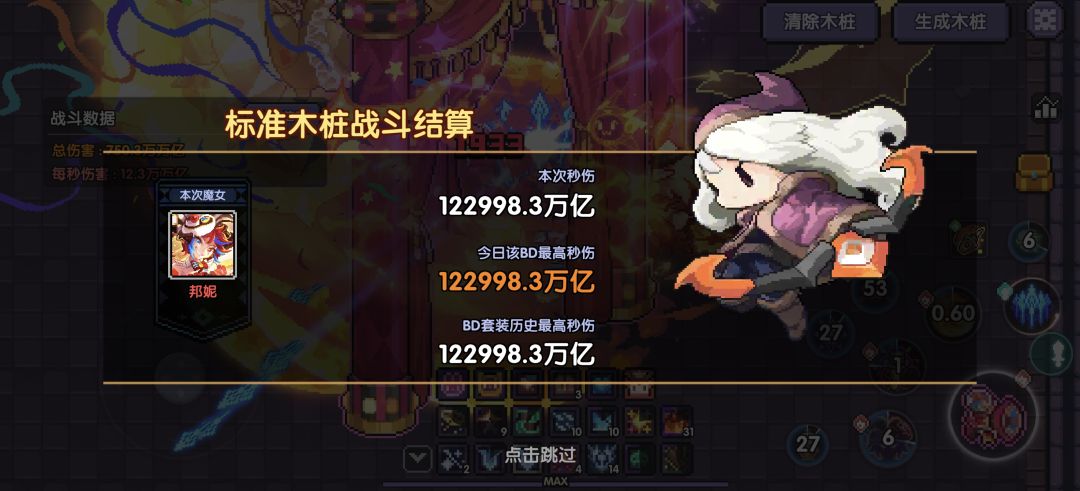 高考落下帷幕,牢游也陪伴了这一路。 1