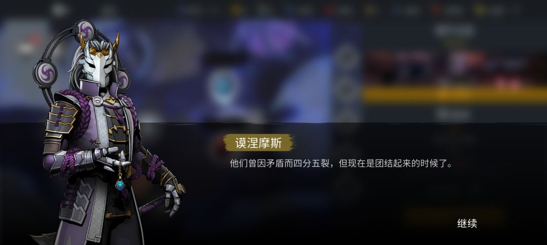 六级火狗面对一级玛格玛丽翁 3