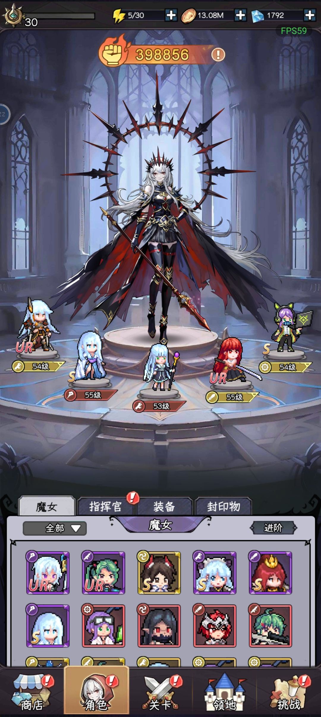 推荐什么指挥官和魔女啊? 2