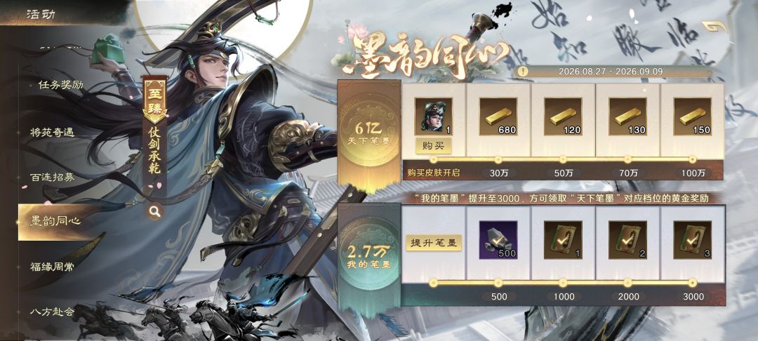 萌新请大佬回答 2