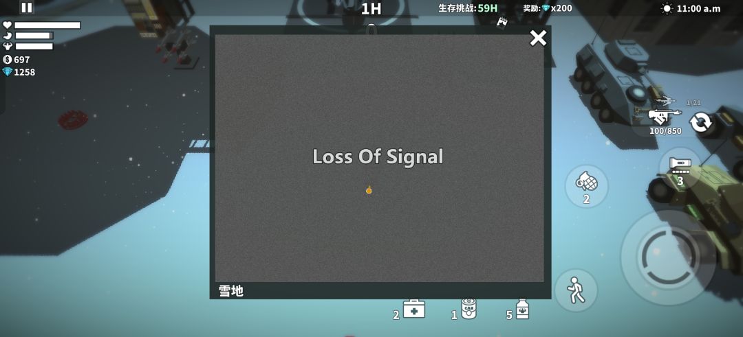 都有这种情况吗？ 2