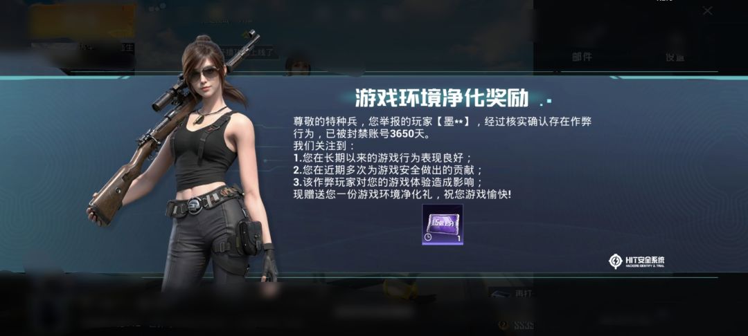 笑死我了 1