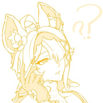 【SS23创作】思考