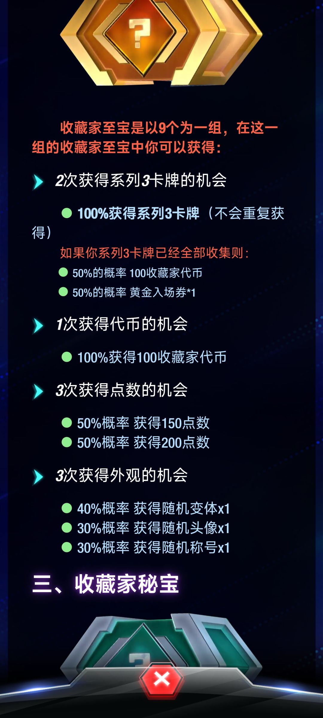 原来概率是可以调的,写好的文本是可以变的 1