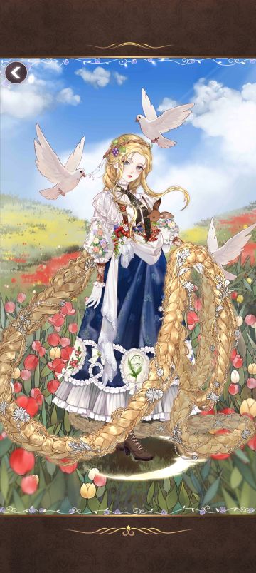 按时间顺序长期折腾的大长贴