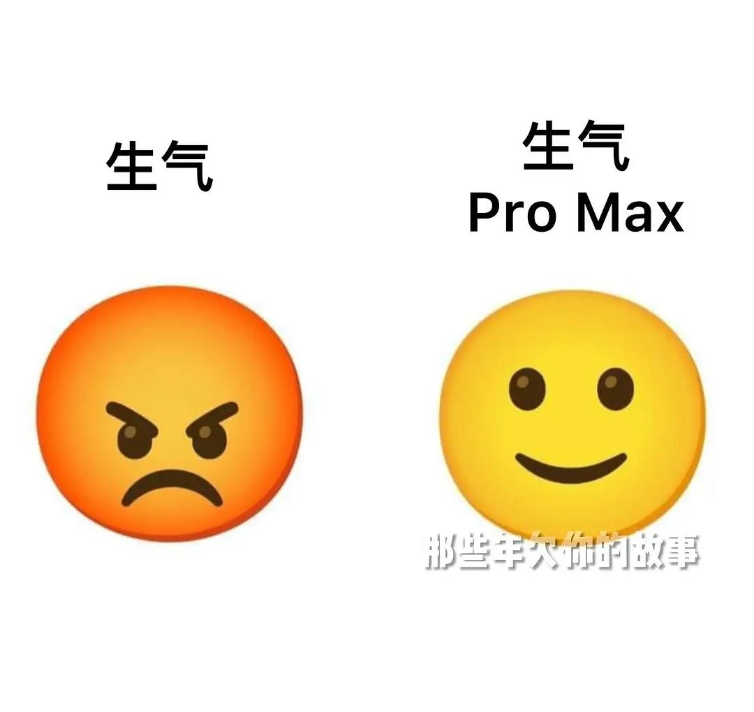 塔纳托斯同众图（下） 3