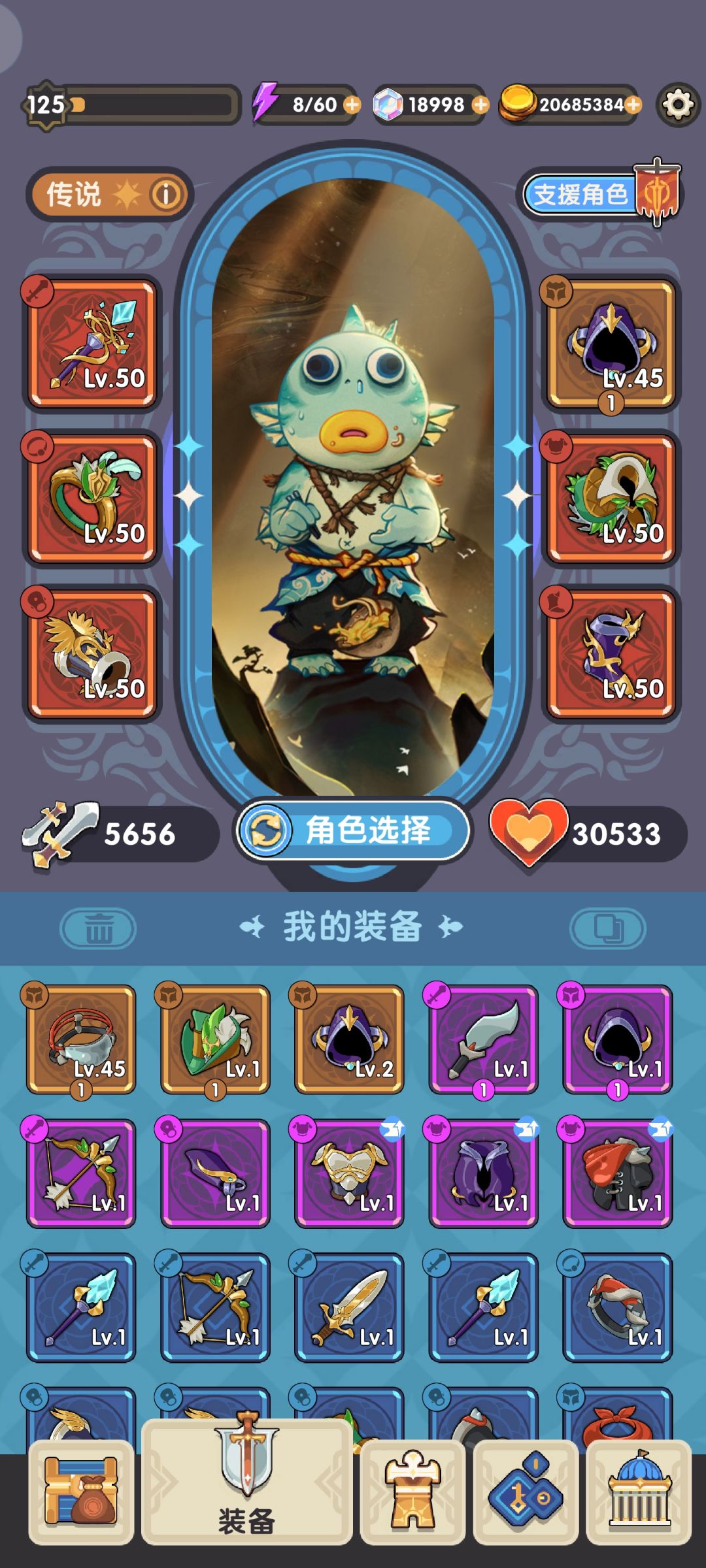 真的很难受 1