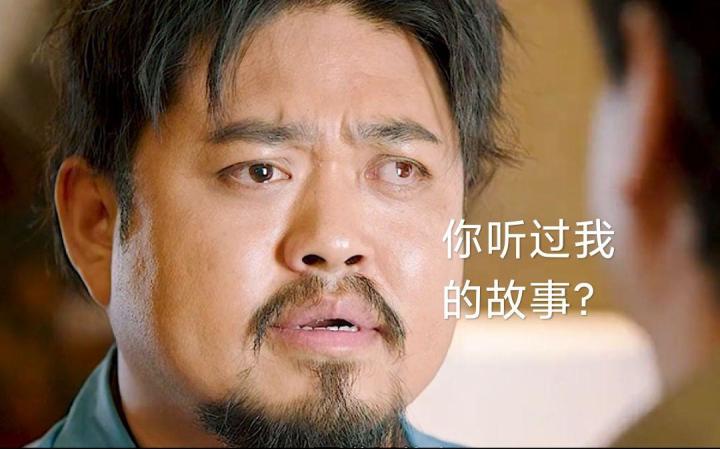 我重生了，准备变卖家产氪武功，轻功内功必须要最顶级的，别人以为我疯了，只有我知道，2024.5.21这一天灵气复苏，玩家逐渐继承了游戏里的武功完成普通人与武者的华丽蜕变，上一世我玩得太晚，才青9，内功100级，轻功150，拳法180，导致灵气复苏的第七十三天被一只变异老虎吃了，没想到再次睁开眼我又回到了这一天，看来这一世我必将登上巅峰成为人上人，心动不如行动，快点卖车卖房氪武功，想听我上一世经的v截图