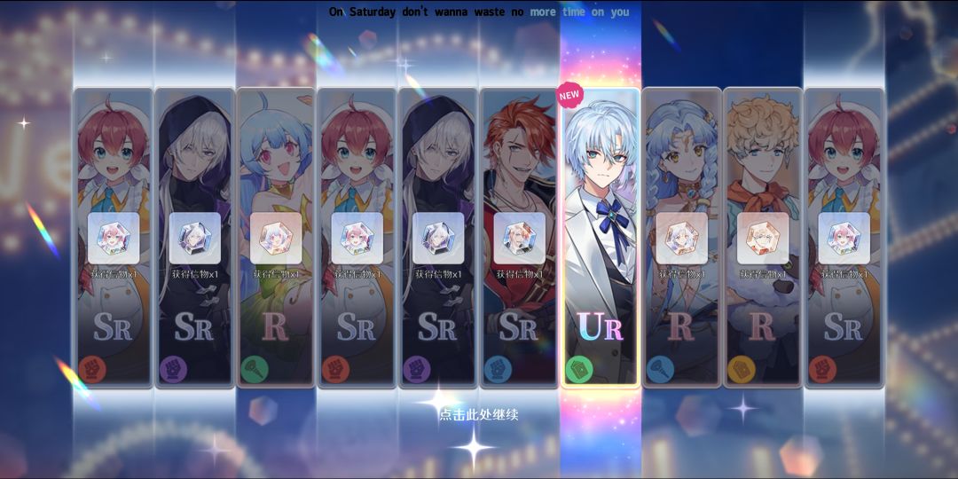 >_< 2