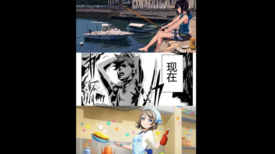 4.8.2-【烹饪🥘图鉴】【考古⛏️指南】【钓鱼🎣技巧】截图