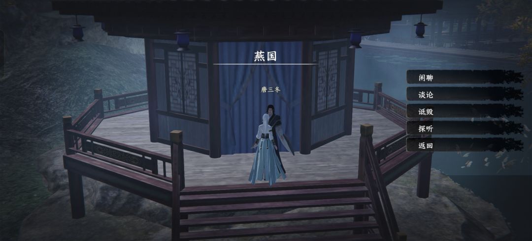 唐门bug晋升 2