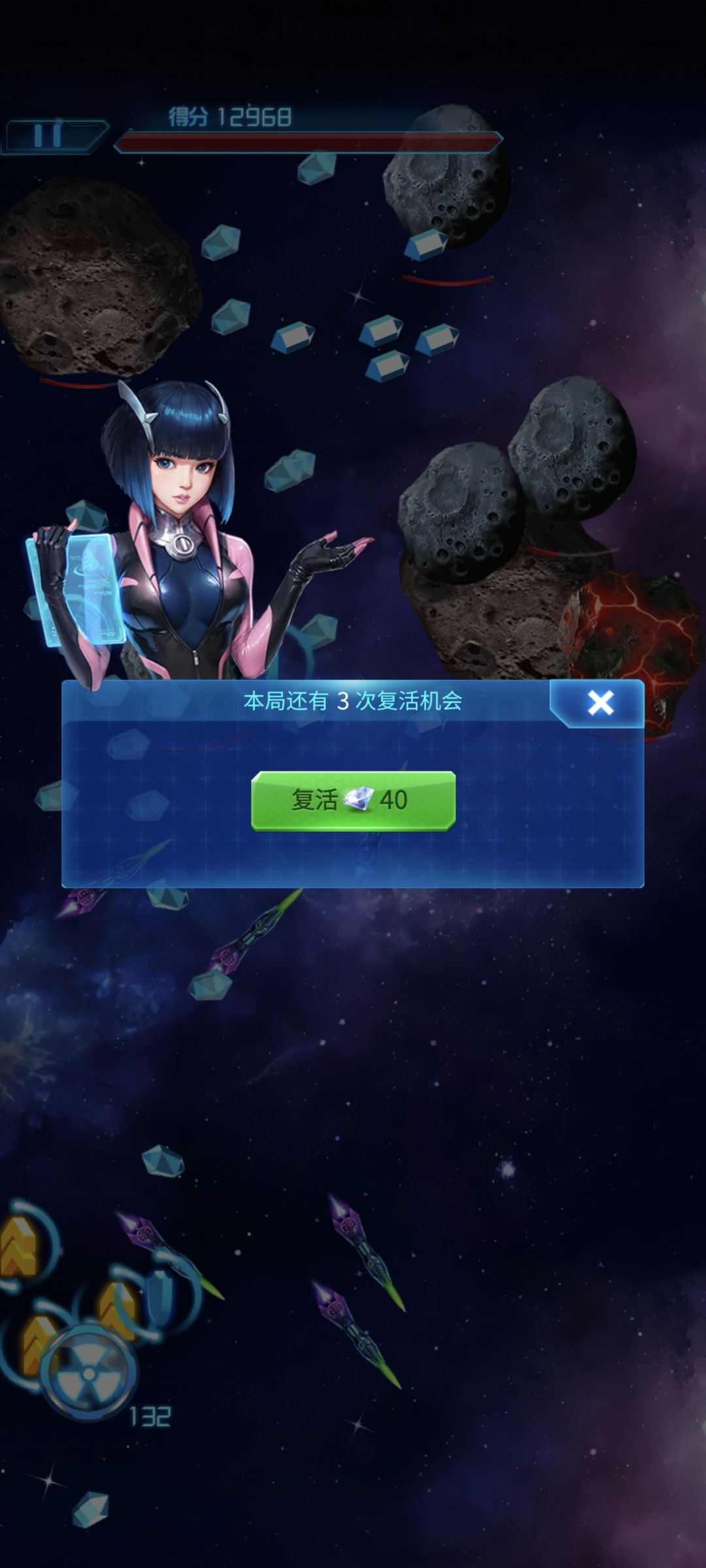 怎么回事,这玩意 1