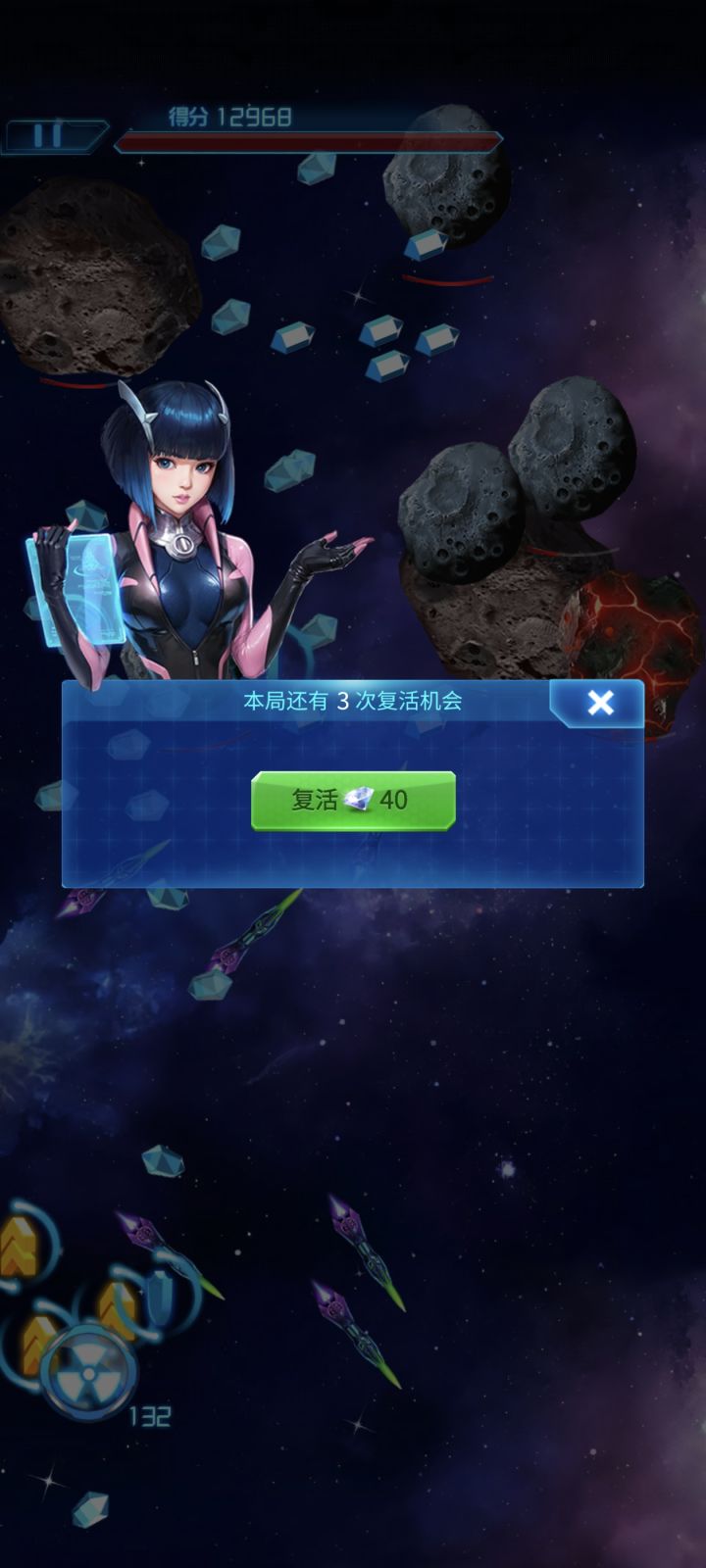 怎么回事,这玩意截图