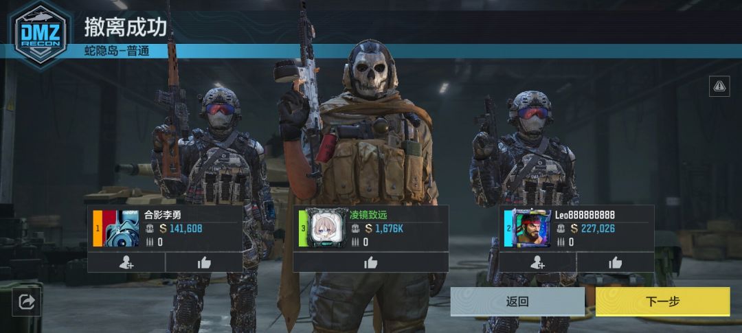 记录一下 3