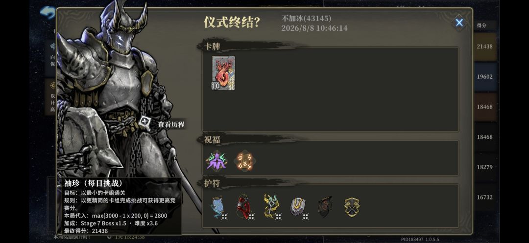 这是怎么做到的? 1