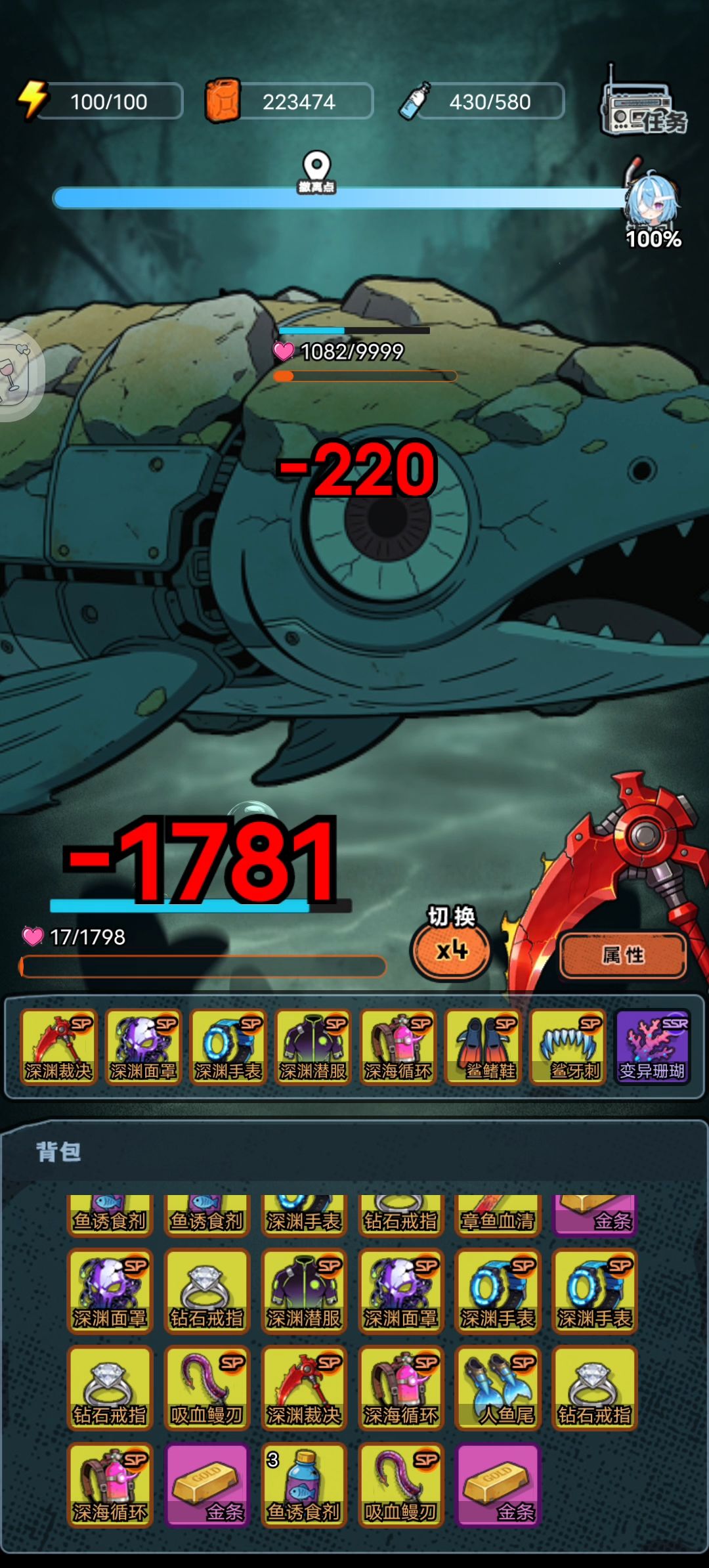 通关 1