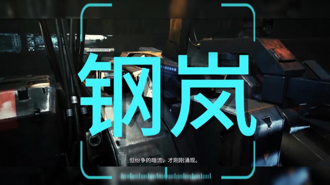 video-3840169