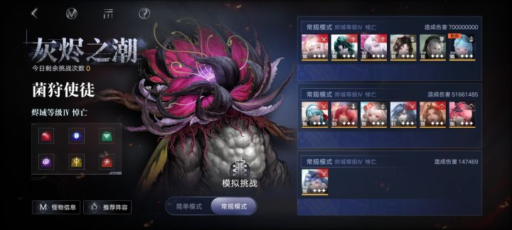 氵截图