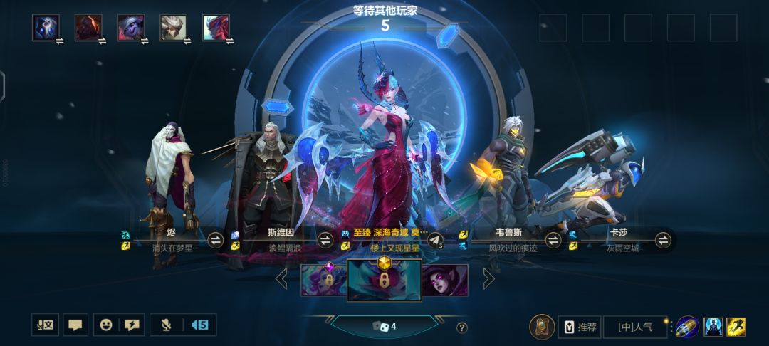 虽然我没有 2