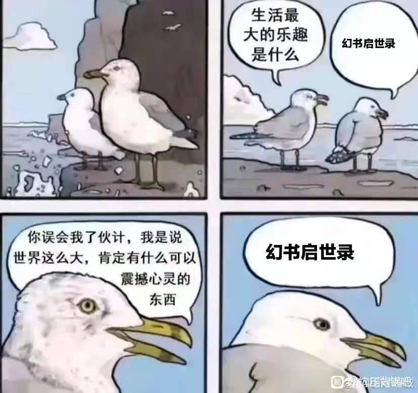 动态图片 4