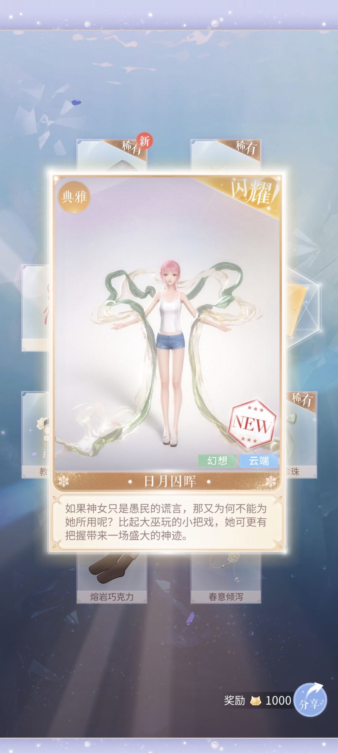 挺值的,该有的都有了 4