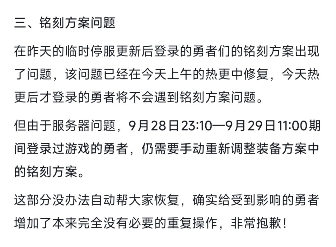 蛙做个人吧 1