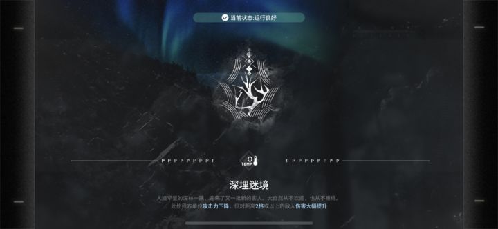 N15打的少没经验，有没有大佬帮忙看看，这个公司纠葛能不能打截图