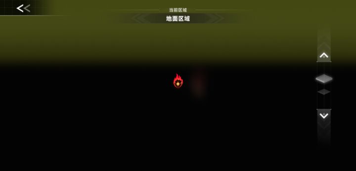 Bug截图